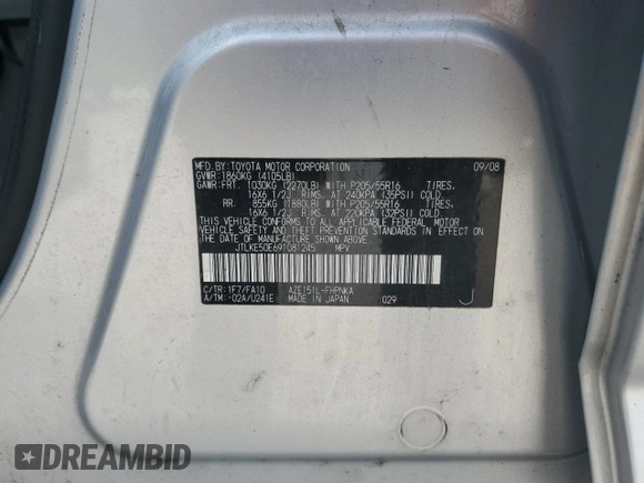 2009 Scion xB with VIN JTLKE50E691081245, listed as a Copart auction lot 53803235 with 243,395 mi miles and Salvage Title. Bid and sale history available at DreamBid. Image 13.
