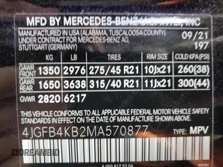 2021 Mercedes-Benz GLE 350 with VIN 4JGFB4KB2MA570877, listed as a Copart auction lot 58074685 with 15,253 mi miles and Salvage title. Bid and sale history available at DreamBid. Image 14.