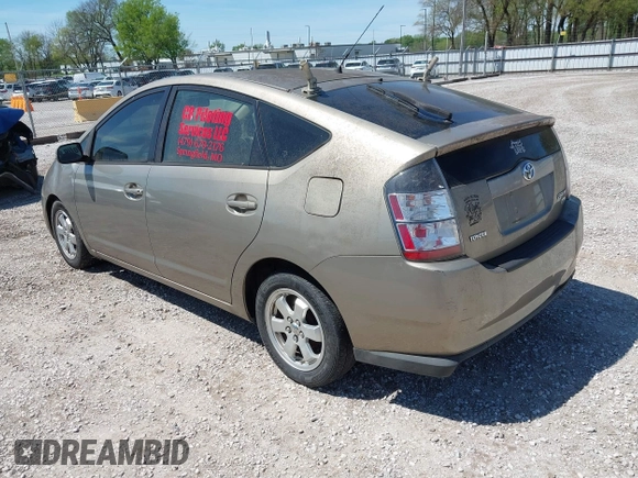 2005 Toyota Prius with VIN JTDKB20U053031398, listed as a IAAI auction lot 42082883 with 1 mi miles. Bid and sale history available at carsss.com. Image 3.