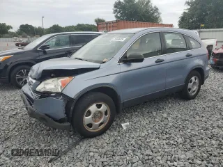 2007 Honda CR-V LX with VIN JHLRE38387C061309, listed as a Copart auction lot 51644635 with 67,618 mi miles and Salvage Title. Bid and sale history available at carsss.com. Image 1.