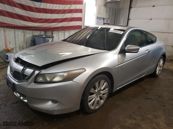 2008 Honda Accord Cpe EX-L with VIN 1HGCS22838A006081, listed as a Copart auction lot 49664515 with 0 mi miles and Salvage Title. Bid and sale history available at carsss.com. Image 1.