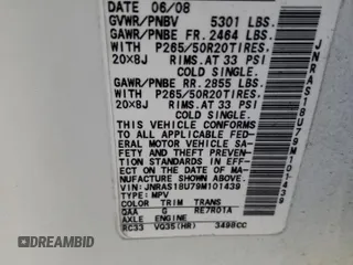 2009 Infiniti FX with VIN JNRAS18U79M101439, listed as a Copart auction lot 57580955 with Not provided miles and Salvage title. Bid and sale history available at DreamBid. Image 12.