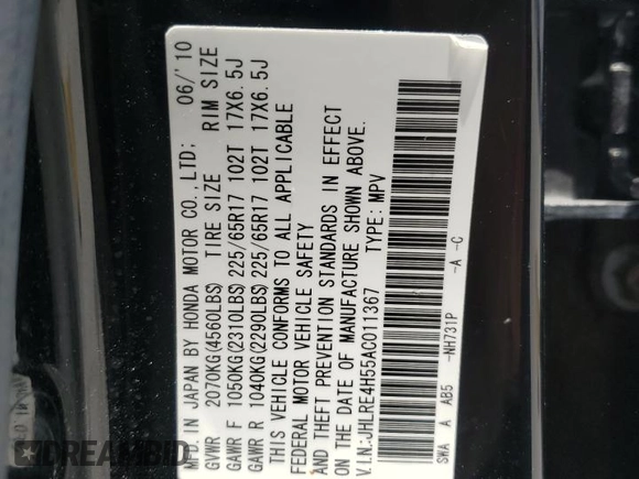 2010 Honda CR-V EX z VIN JHLRE4H55AC011367, wystawiony jako Copart lot #57492025 z przebiegiem 150 469 mil mil oraz Szkoda całkowita • Salvage title. Historia ofert i sprzedaży dostępna na DreamBid. Obrazek 14.