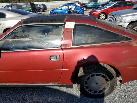 1987 Nissan 300ZX with VIN JN1HZ16S5HX125993, listed as a Copart auction lot 75913514 with NaN miles and Non Repairable. Bid and sale history available at carsss.com. Image 12.