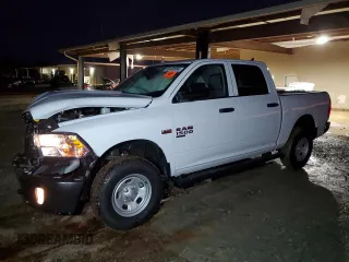 2024 Ram 1500 Express with VIN 1C6RR7KTXRS162806, listed as a Copart auction lot 85492584 with 574 mi miles and Salvage title. Bid and sale history available at DreamBid. Image 1.