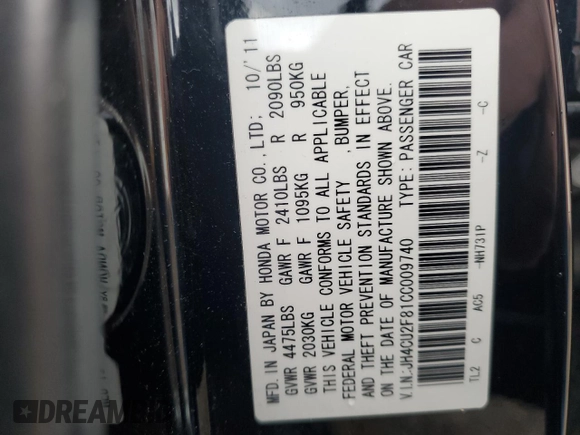 2012 Acura TSX Special Edition with VIN JH4CU2F81CC009740, listed as a Copart auction lot 54084175 with 79,369 mi miles and Salvage title. Bid and sale history available at DreamBid. Image 12.