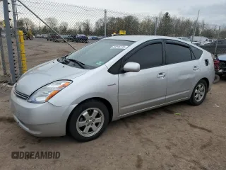 2008 Toyota Prius with VIN JTDKB20U587706014, listed as a Copart auction lot 53246775 with 0 mi miles and Clean Title. Bid and sale history available at carsss.com. Image 1.
