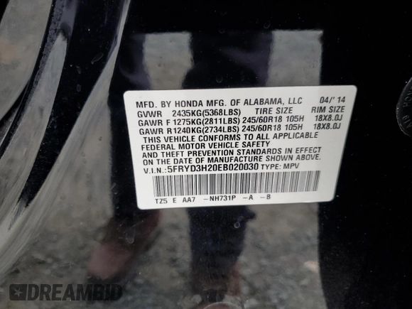 2014 Acura MDX with VIN 5FRYD3H20EB020030, listed as a Copart auction lot 48333315 with 110,777 mi miles and Salvage Title. Bid and sale history available at carsss.com. Image 13.