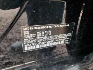 2019 BMW 7 Series 740i с VIN WBA7E2C55KB454929, выставлен на аукционе Copart как лот 49166235 с пробегом 57 051 миль миль и Списание • Salvage title. История ставок и продаж доступна на DreamBid. Изображение 12.