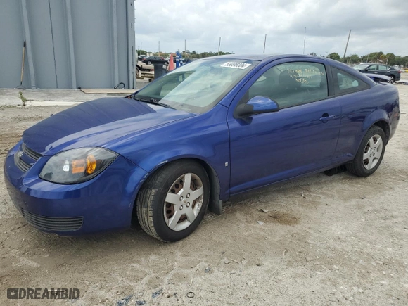 2007 Chevrolet Cobalt LT with VIN 1G1AL15F277103784, listed as a Copart auction lot 53096004 with 77,740 mi miles and Salvage Title. Bid and sale history available at carsss.com. Image 1.