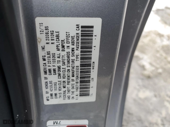 2016 Honda Accord Coupe EX with VIN 1HGCT1B73GA005509, listed as a Copart auction lot 87723885 with NaN miles and Salvage Title. Bid and sale history available at carsss.com. Image 14.