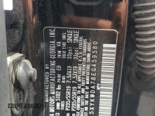 2014 Kia Sorento SX Limited with VIN 5XYKWDA78EG459580, listed as a Copart auction lot 65512585 with 150,416 mi miles and Salvage title. Bid and sale history available at DreamBid. Image 12.
