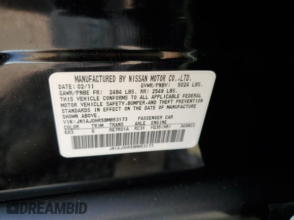 2011 Infiniti EX Journey with VIN JN1AJ0HR5BM853173, listed as a Copart auction lot 76374454 with 112,513 mi miles and Salvage Title. Bid and sale history available at DreamBid. Image 12.