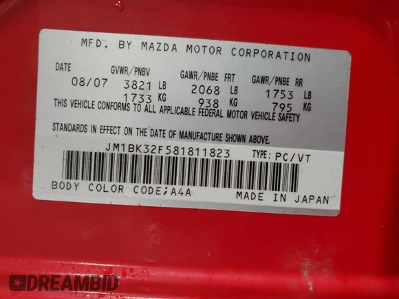 2008 Mazda Mazda3 i Touring Value with VIN JM1BK32F581811823, listed as a Copart auction lot 46530075 with 103,442 mi miles and Salvage Title. Bid and sale history available at carsss.com. Image 12.