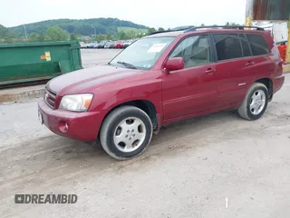 2007 Toyota Highlander w/3rd Row z VIN JTEEP21A070220202, wystawiony jako IAAI lot #42511975 z przebiegiem 230 151 mil mil oraz . Historia ofert i sprzedaży dostępna na DreamBid. Obrazek 2.