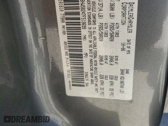2007 Chrysler Aspen Limited z VIN 1A8HW58247F519699, wystawiony jako Copart lot #74422814 z przebiegiem 160 055 mil mil oraz Szkoda całkowita • Salvage title. Historia ofert i sprzedaży dostępna na DreamBid. Obrazek 15.