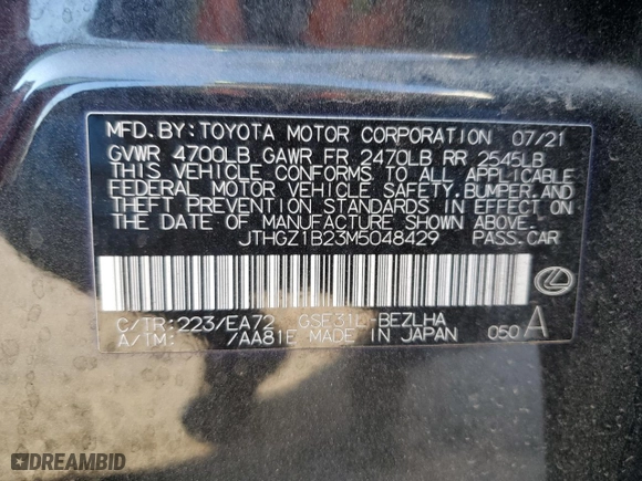 2021 Lexus IS with VIN JTHGZ1B23M5048429, listed as a Copart auction lot 88703345 with NaN miles and Salvage Title. Bid and sale history available at carsss.com. Image 12.