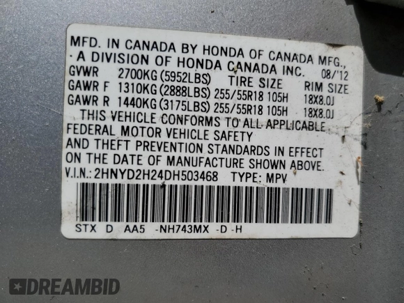 2013 Acura MDX with VIN 2HNYD2H24DH503468, listed as a Copart auction lot 61078195 with Not provided miles and Clean title. Bid and sale history available at DreamBid. Image 14.