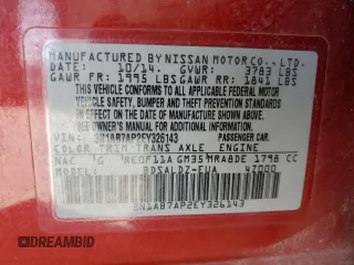 2014 Nissan Sentra SV with VIN 3N1AB7AP2EY326143, listed as a Copart auction lot 51165885 with 153,491 mi miles and Salvage Title. Bid and sale history available at DreamBid. Image 14.