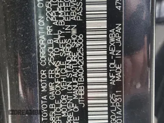 2010 Lexus HS 250h with VIN JTHBB1BA0A2025306, listed as a Copart auction lot 54450975 with 95,316 mi miles and Salvage Title. Bid and sale history available at DreamBid. Image 12.