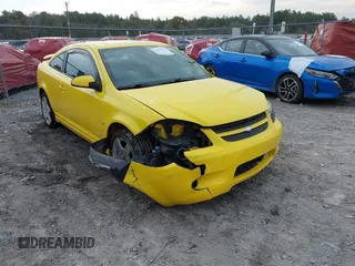 2007 Chevrolet Cobalt SS with VIN 1G1AM15B177381540, listed as a IAAI auction lot 41471271 with 159,691 mi miles and . Bid and sale history available at DreamBid. Image 1.