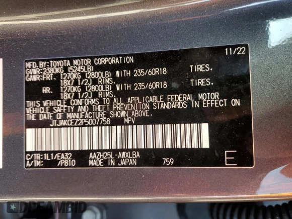 2023 Lexus NX 350h z VIN JTJAKCEZ2P5007758, wystawiony jako Copart lot #43540925 z przebiegiem Nie podano mil oraz Szkoda całkowita • Salvage title. Historia ofert i sprzedaży dostępna na DreamBid. Obrazek 12.