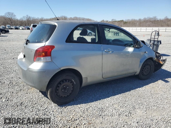 2011 Toyota Yaris with VIN JTDJT4K37B5340908, listed as a Copart auction lot 47574995 with 0 mi miles and Salvage Title. Bid and sale history available at carsss.com. Image 3.