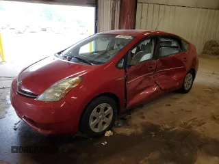 2007 Toyota Prius с VIN JTDKB20U473281911, выставлен на аукционе Copart как лот 64739355 с пробегом Не указан миль и Чистый • Clean title. История ставок и продаж доступна на DreamBid. Изображение 1.
