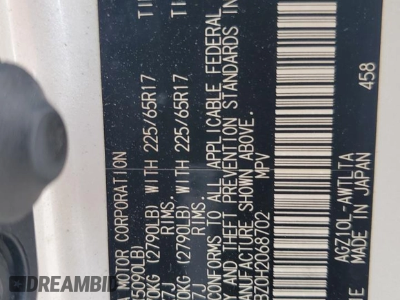 2017 Lexus NX 200t with VIN JTJYARBZ0H2068702, listed as a Copart auction lot 55040435 with 123,064 mi miles and Salvage title. Bid and sale history available at DreamBid. Image 13.