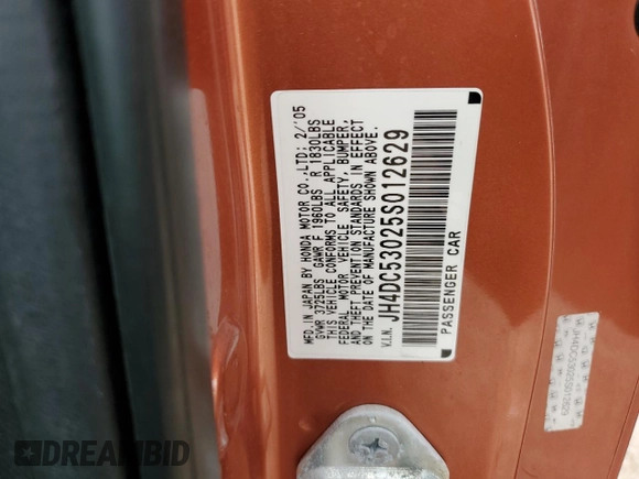 2005 Acura RSX Type-S with VIN JH4DC53025S012629, listed as a Copart auction lot 72845184 with 0 mi miles and Salvage Title. Bid and sale history available at carsss.com. Image 14.