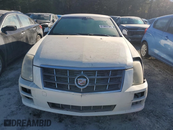 2008 Cadillac STS RWD z VIN 1G6DZ67A280195039, wystawiony jako Copart lot #81965734 z przebiegiem 133 334 mil mil oraz Szkoda całkowita • Salvage title. Historia ofert i sprzedaży dostępna na DreamBid. Obrazek 5.