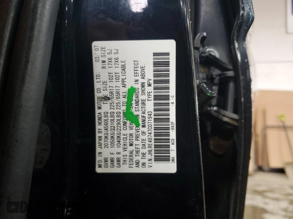 2007 Honda CR-V EX-L z VIN JHLRE48747C071943, wystawiony jako Copart lot #48803725 z przebiegiem 138 448 mil mil oraz Szkoda całkowita • Salvage title. Historia ofert i sprzedaży dostępna na DreamBid. Obrazek 12.