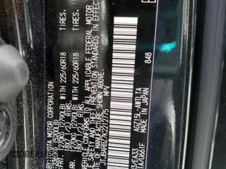 2019 Lexus NX with VIN JTJBARBZ7K2212775, listed as a Copart auction lot 54570085 with 41,946 mi miles and Salvage Title. Bid and sale history available at carsss.com. Image 14.