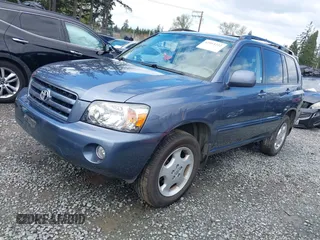 2007 Toyota Highlander w/3rd Row z VIN JTEEP21A370209193, wystawiony jako IAAI lot #42014222 z przebiegiem 76 793 mil mil oraz . Historia ofert i sprzedaży dostępna na DreamBid. Obrazek 17.