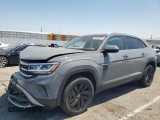 2023 Volkswagen Atlas SE with VIN 1V2JE2CAXPC216712, listed as a Copart auction lot 58608325 with 22,649 mi miles and Salvage title. Bid and sale history available at DreamBid. Image 1.