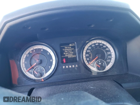 2017 Ram 1500 Tradesman with VIN 3C6JR6DG7HG648910, listed as a Copart auction lot 87169654 with 69,034 mi miles and Salvage title. Bid and sale history available at DreamBid. Image 9.