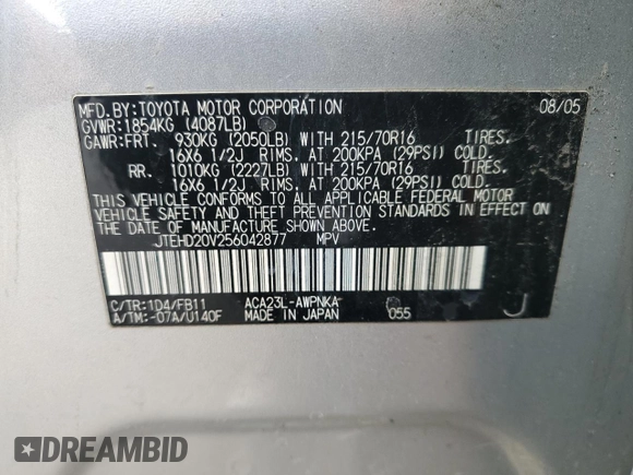2005 Toyota RAV4 with VIN JTEHD20V256042877, listed as a Copart auction lot 50450485 with 196,554 mi miles and Clean Title. Bid and sale history available at carsss.com. Image 13.