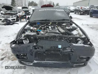 1991 Nissan Skyline z VIN BNR32016641, wystawiony jako Copart lot #87935775 z przebiegiem 166 776 mil mil oraz Szkoda całkowita • Salvage title. Historia ofert i sprzedaży dostępna na DreamBid. Obrazek 5.