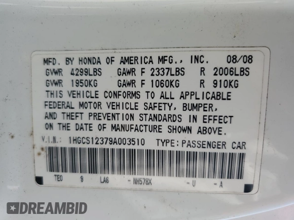2009 Honda Accord LX-S with VIN 1HGCS12379A003510, listed as a Copart auction lot 53177415 with 108,376 mi miles and Salvage Title. Bid and sale history available at DreamBid. Image 14.