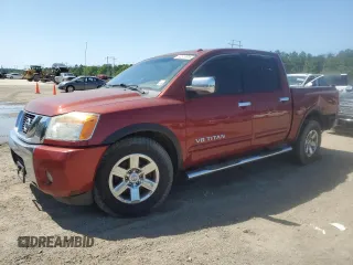 2015 Nissan Titan SV z VIN 1N6BA0EDXFN508440, wystawiony jako Copart lot #52576615 z przebiegiem 141 435 mil mil oraz Czysty tytuł • Clean title. Historia ofert i sprzedaży dostępna na DreamBid. Obrazek 1.