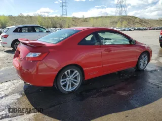 2007 Honda Civic Si z VIN 2HGFG21517H703142, wystawiony jako Copart lot #54396325 z przebiegiem 208 752 mil mil oraz Tytuł czysty. Historia ofert i sprzedaży dostępna na DreamBid. Obrazek 3.