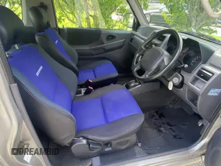 1997 Mitsubishi Montero z VIN H56A5204998, wystawiony jako Copart lot #60369925 z przebiegiem 108 584 mil mil oraz Czysty tytuł • Clean title. Historia ofert i sprzedaży dostępna na DreamBid. Obrazek 5.