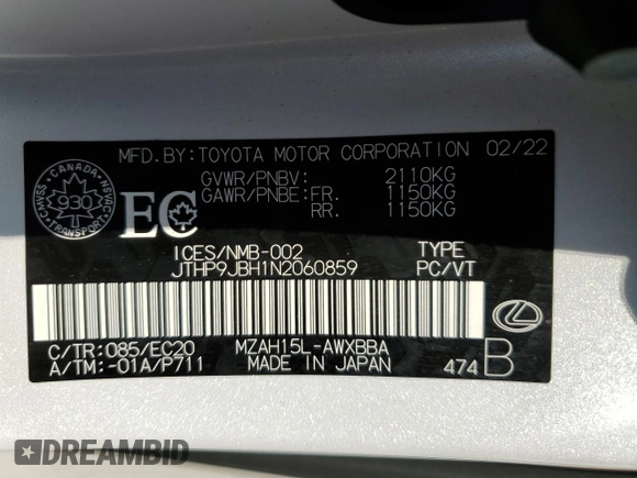 2022 Lexus UX 250h with VIN JTHP9JBH1N2060859, listed as a Copart auction lot 61948845 with 44,567 mi miles and Salvage title. Bid and sale history available at DreamBid. Image 13.