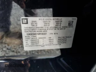 2016 Chevrolet Suburban LS с VIN 1GNSCGKC1GR186001, выставлен на аукционе Copart как лот 62864785 с пробегом 199 680 миль миль и Списание • Salvage title. История ставок и продаж доступна на DreamBid. Изображение 13.