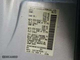 2011 Nissan Pathfinder Silver with VIN 5N1AR1NBXBC628980, listed as a Copart auction lot 85358044 with 0 mi miles and Salvage Title. Bid and sale history available at carsss.com. Image 13.