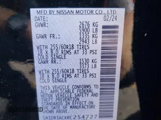 2024 Nissan Pathfinder S z VIN 5N1DR3ACXRC254727, wystawiony jako Copart lot #67361294 z przebiegiem 1 438 mil mil oraz Szkoda całkowita • Salvage title. Historia ofert i sprzedaży dostępna na DreamBid. Obrazek 14.