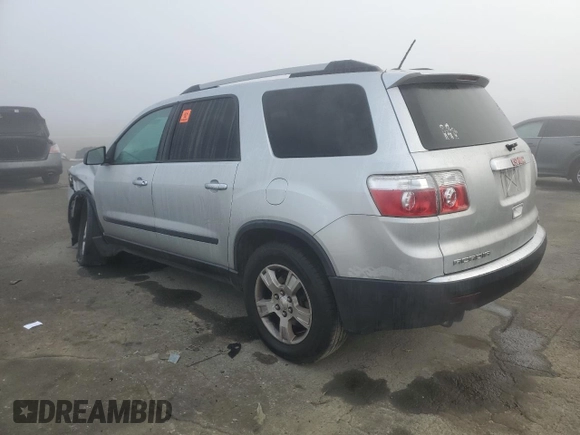 2010 GMC Acadia SL with VIN 1GKLVKED1AJ155694, listed as a Copart auction lot 84123014 with 202,192 mi miles and Salvage Title. Bid and sale history available at carsss.com. Image 2.