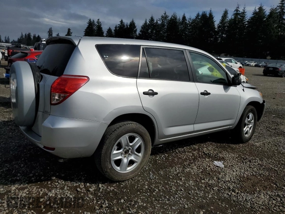 2007 Toyota RAV4 with VIN JTMBD33V075071329, listed as a Copart auction lot 50227585 with 0 mi miles and Salvage Title. Bid and sale history available at carsss.com. Image 3.