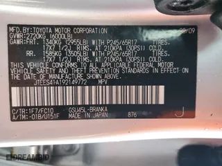 2009 Toyota Highlander with VIN JTEES41A192149772, listed as a Copart auction lot 51477565 with 229,526 mi miles and Non Repairable. Bid and sale history available at carsss.com. Image 14.