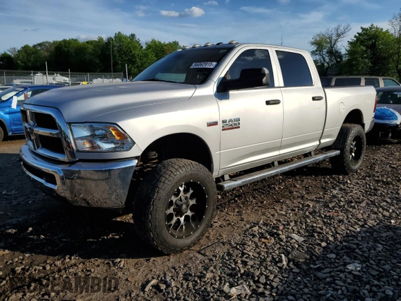 2016 Ram 2500 Tradesman z VIN 3C6UR5CJ9GG281527, wystawiony jako Copart lot #56062915 z przebiegiem 166 882 mil mil oraz Czysty tytuł • Clean title. Historia ofert i sprzedaży dostępna na DreamBid. Obrazek 1.